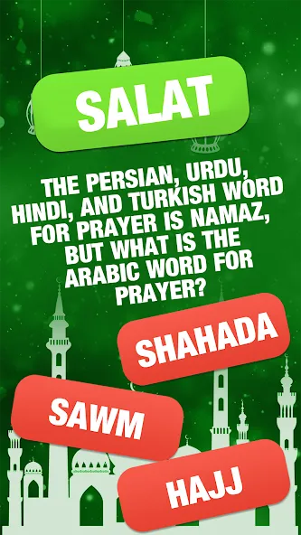Islamic General Knowledge Quiz [МОД: Все открыто, Дополнительные деньги и Меню MOD] Screenshot 4