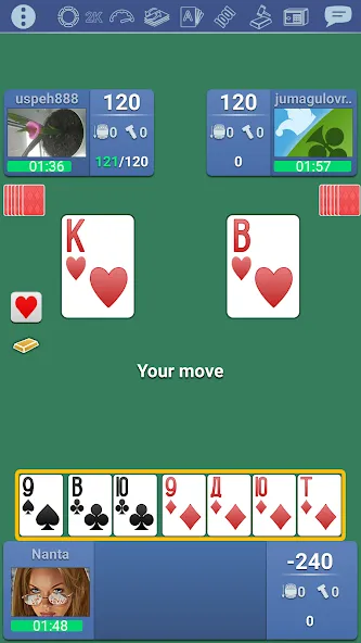 Thousand 1000 Online card game [МОД: Бесконечные деньги, Монеты и Мега MOD] Screenshot 5