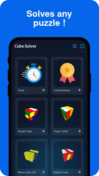 Cube Solver (Кьюб Солвер) [МОД: Много денег, Монет и Все открыто] Screenshot 1