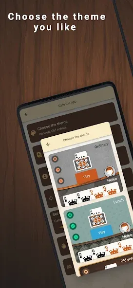 Debertz [МОД: Бесконечные деньги, Монеты и Мега MOD] Screenshot 4