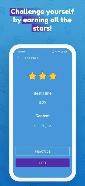 Write It! Korean [МОД: Много денег, Монет и Все открыто] Screenshot 3