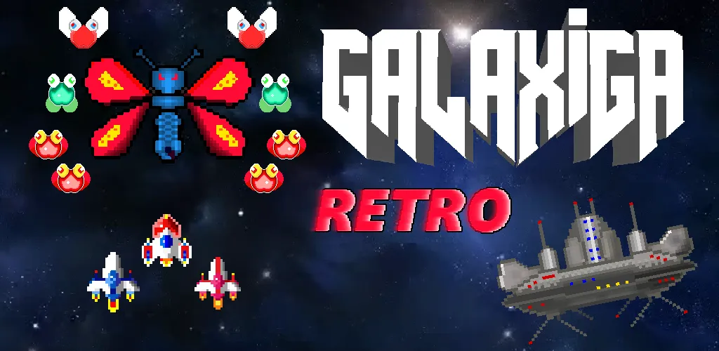 Galaxiga Retro Arcade Action (Галаксига Ретро Аркейд Экшн) [МОД: Много монет, Открытые уровни и Мега MOD] Screenshot 1