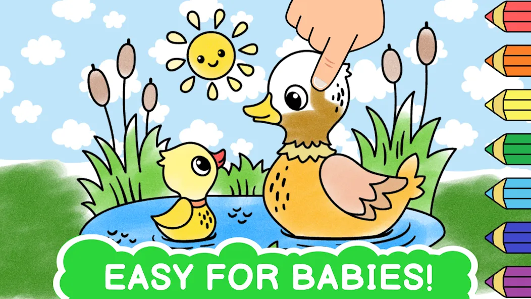 Easy coloring book for kids [МОД: Деньги, Монеты и Меню MOD] Screenshot 1