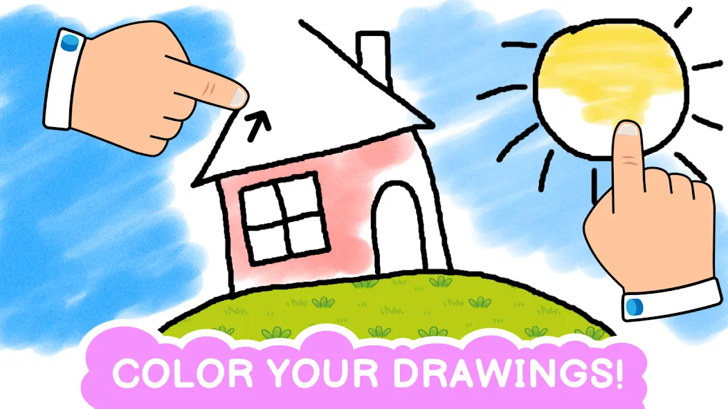 Easy coloring book for kids [МОД: Деньги, Монеты и Меню MOD] Screenshot 3