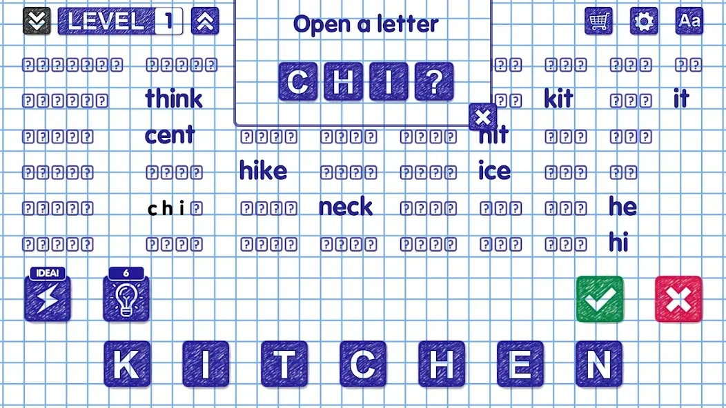 Word Games [МОД: Меню, Бесконечные монеты и Открытые уровни] Screenshot 5