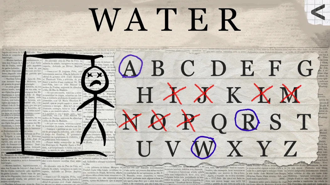Hangman 2 - guess the word [МОД: Меню, Бесконечные монеты и Открытые уровни] Screenshot 1