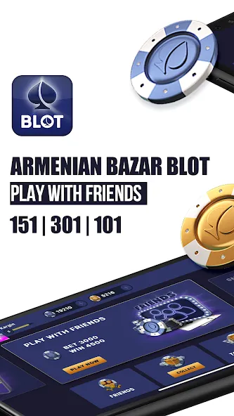 Kargin Blot: Bazar blot [МОД: Деньги, Монеты и Меню MOD] Screenshot 1