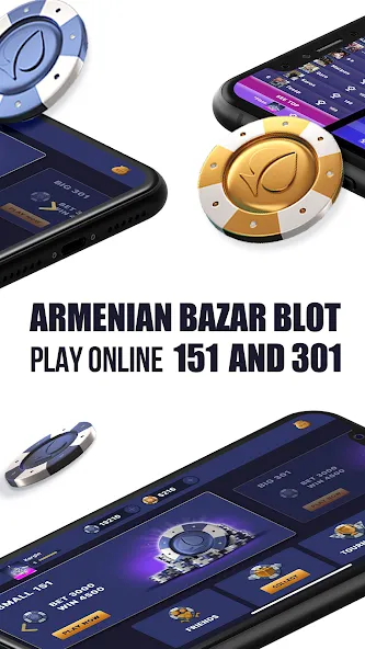 Kargin Blot: Bazar blot [МОД: Деньги, Монеты и Меню MOD] Screenshot 3
