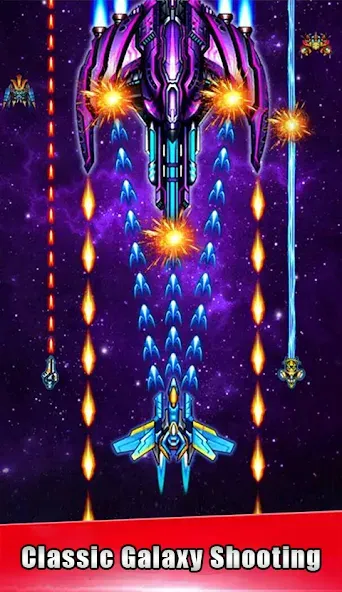 Galaxy Attack - space shooting (Гэлакси Атак) [МОД: Меню, Бесконечные монеты и Открытые уровни] Screenshot 1