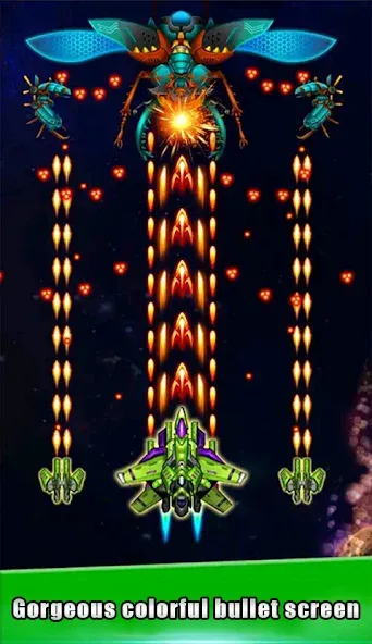 Galaxy Attack - space shooting (Гэлакси Атак) [МОД: Меню, Бесконечные монеты и Открытые уровни] Screenshot 4