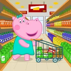 Скачать Supermarket: Shopping Games [МОД: Все открыто, Дополнительные деньги и Меню MOD] | Взлом Supermarket: Shopping Games на Андроид