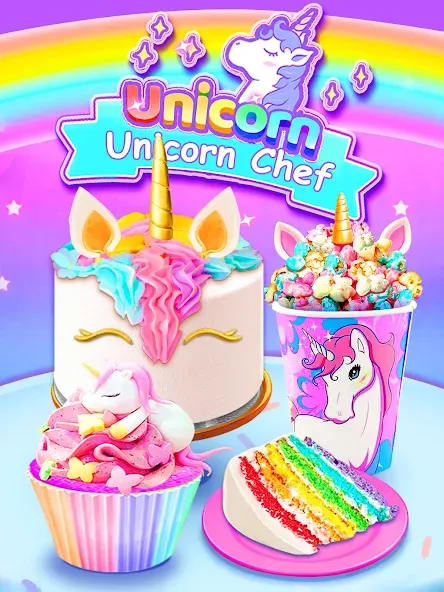 Girl Games: Unicorn Cooking [МОД: Деньги, Монеты и Меню MOD] Screenshot 3
