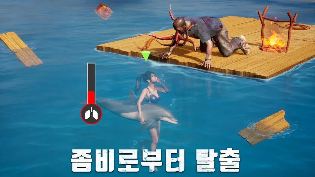 S.O.S: 스테이트 오브 서바이벌 [МОД: Много монет, Открытые уровни и Мега MOD] Screenshot 3