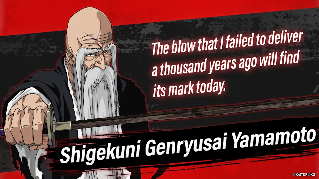 Bleach:Brave Souls Anime Games (Блич) [МОД: Много денег, Монет и Все открыто] Screenshot 3