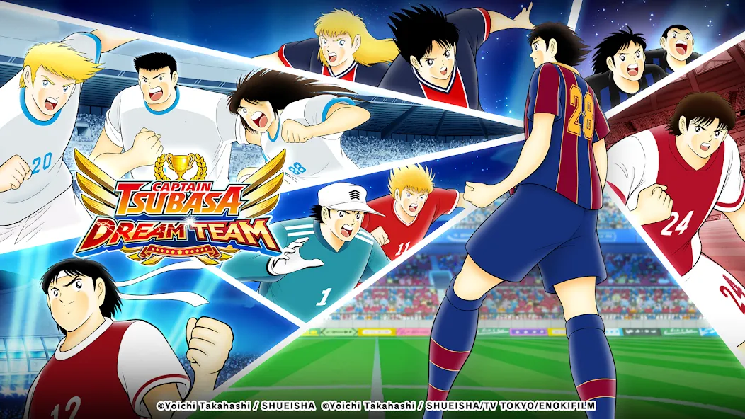 Captain Tsubasa: Dream Team (Капитан Цубаса) [МОД: Много монет, Открытые уровни и Мега MOD] Screenshot 1