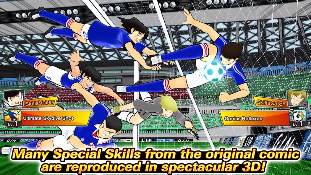 Captain Tsubasa: Dream Team (Капитан Цубаса) [МОД: Много монет, Открытые уровни и Мега MOD] Screenshot 3