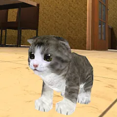 Скачать Kitten Cat Simulator 3D Craft [МОД: Много денег, Монет и Все открыто] | Взлом Kitten Cat Simulator 3D Craft на Андроид