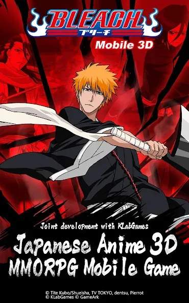 BLEACH Mobile 3D (БЛИЧ Мобайл 3Д) [МОД: Деньги, Монеты и Меню MOD] Screenshot 1