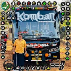 Скачать City Coach Bus Driver Games 3D [МОД: Деньги, Монеты и Меню MOD] | Взлом City Coach Bus Driver Games 3D на Андроид