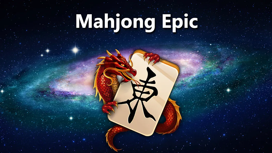 Mahjong Epic [МОД: Деньги, Монеты и Меню MOD] Screenshot 4