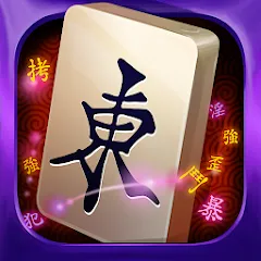 Скачать Mahjong Epic [МОД: Деньги, Монеты и Меню MOD] | Взлом Mahjong Epic на Андроид