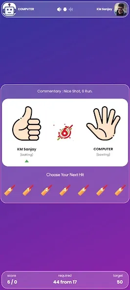 Hand Cricket - Team Battles (Хэнд крикет) [МОД: Бесконечные деньги, Монеты и Мега MOD] Screenshot 2