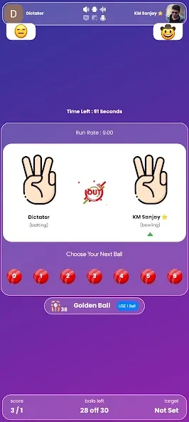 Hand Cricket - Team Battles (Хэнд крикет) [МОД: Бесконечные деньги, Монеты и Мега MOD] Screenshot 5