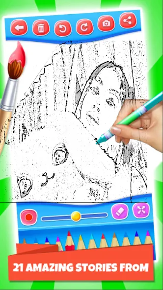 Lady Diana Coloring Game (Леди Диана Колоринг Гейм) [МОД: Много денег, Монет и Все открыто] Screenshot 5