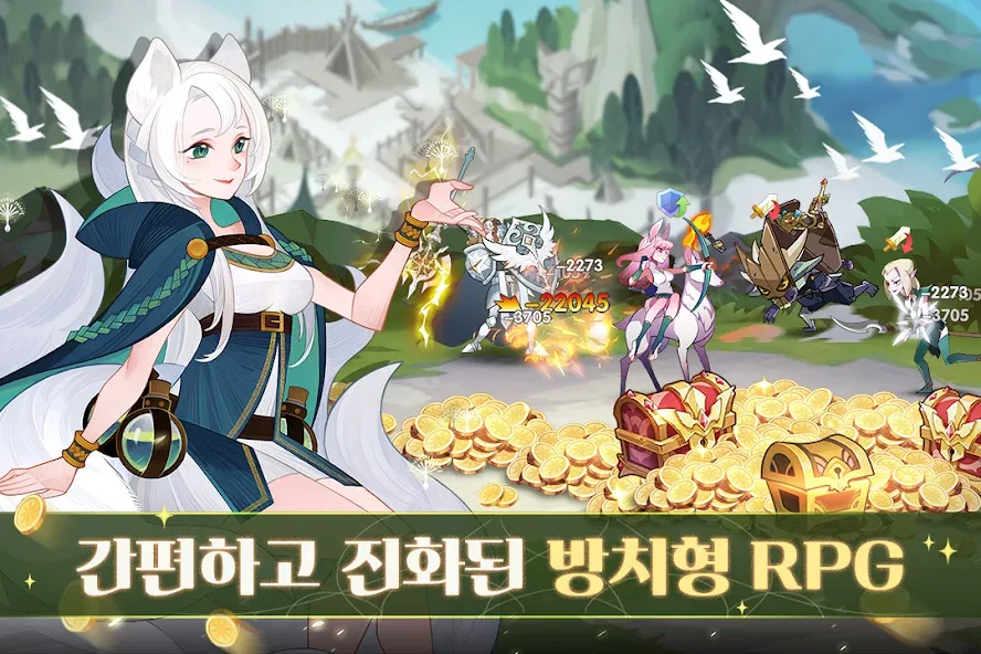 AFK 아레나 [МОД: Деньги, Монеты и Меню MOD] Screenshot 3