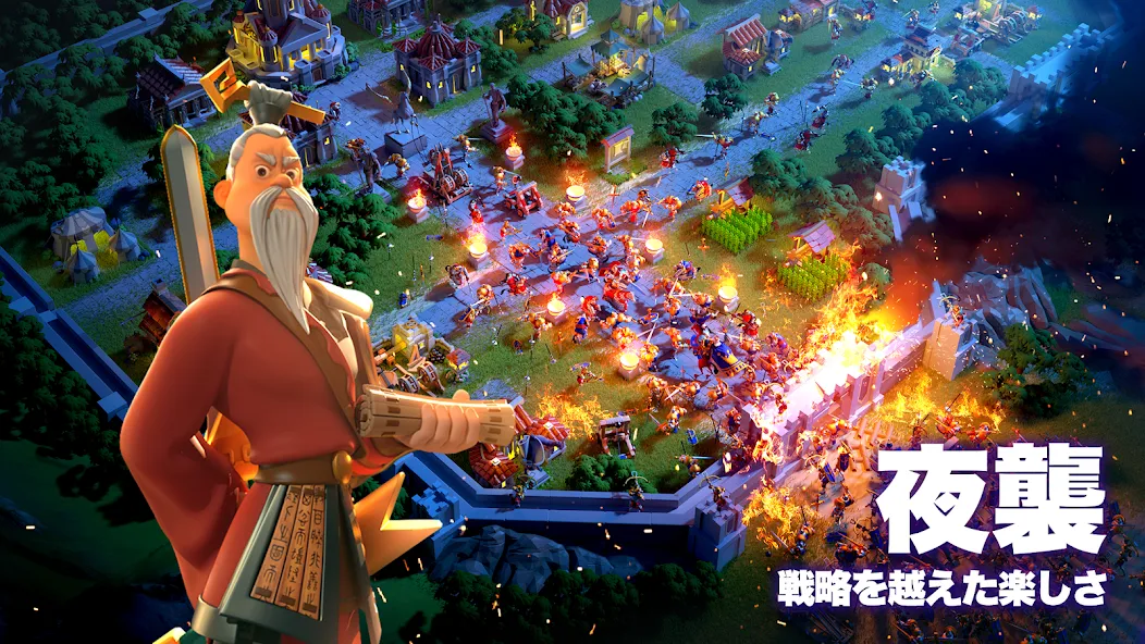Rise of Kingdoms ―万国覚醒― [МОД: Все открыто, Дополнительные деньги и Меню MOD] Screenshot 3
