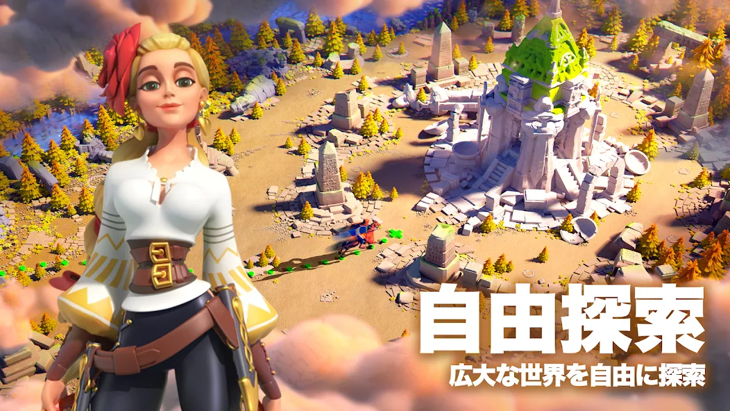 Rise of Kingdoms ―万国覚醒― [МОД: Все открыто, Дополнительные деньги и Меню MOD] Screenshot 4