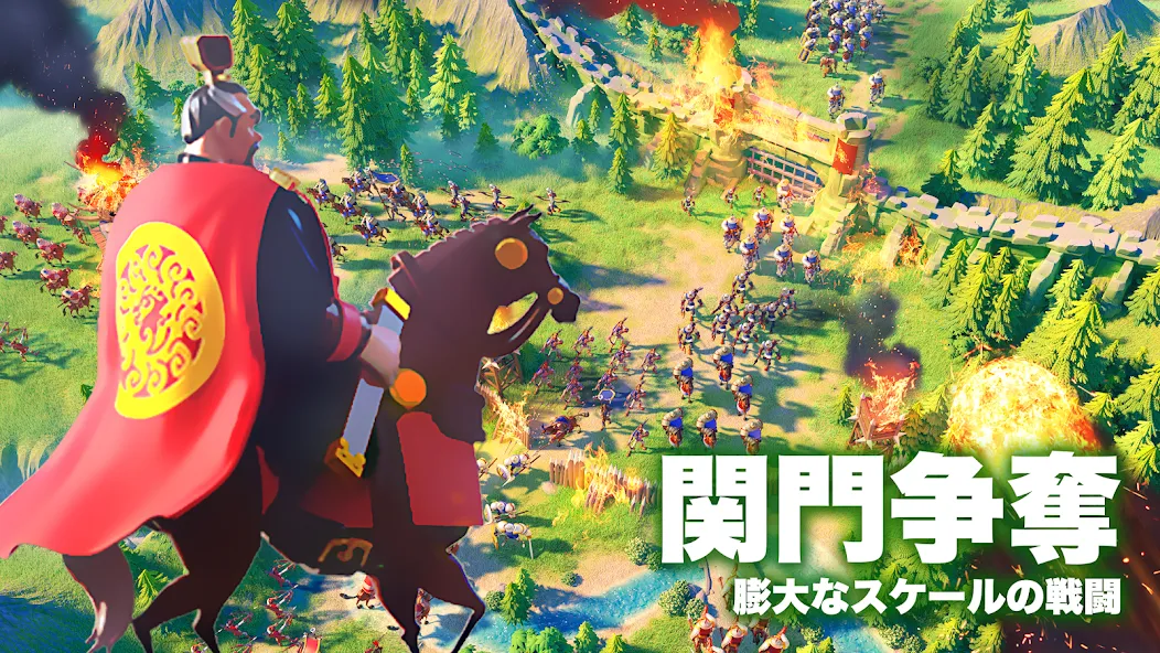 Rise of Kingdoms ―万国覚醒― [МОД: Все открыто, Дополнительные деньги и Меню MOD] Screenshot 5