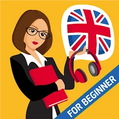 Скачать English for Beginners: LinDuo [МОД: Много монет, Открытые уровни и Мега MOD] | Взлом English for Beginners: LinDuo на Андроид