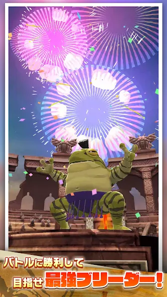 LINE：モンスターファーム [МОД: Много денег, Монет и Все открыто] Screenshot 3