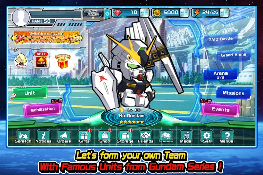 LINE: Gundam Wars (Лайн) [МОД: Меню, Бесконечные монеты и Открытые уровни] Screenshot 3