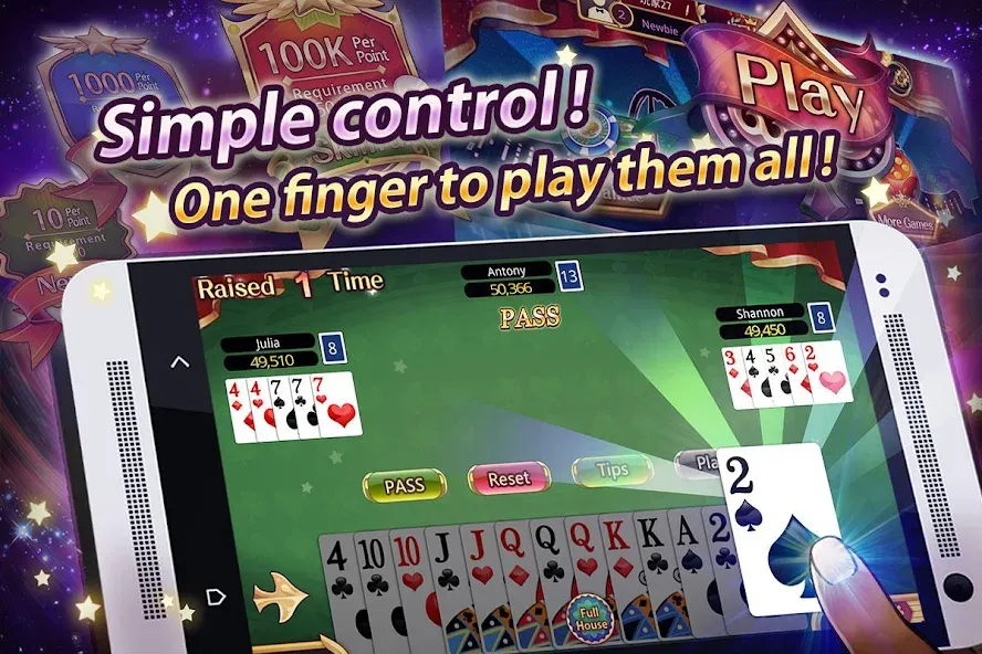Fun Big 2 Taiwan: Card Craze (Фан Биг 2 Тайвань) [МОД: Много монет, Открытые уровни и Мега MOD] Screenshot 1
