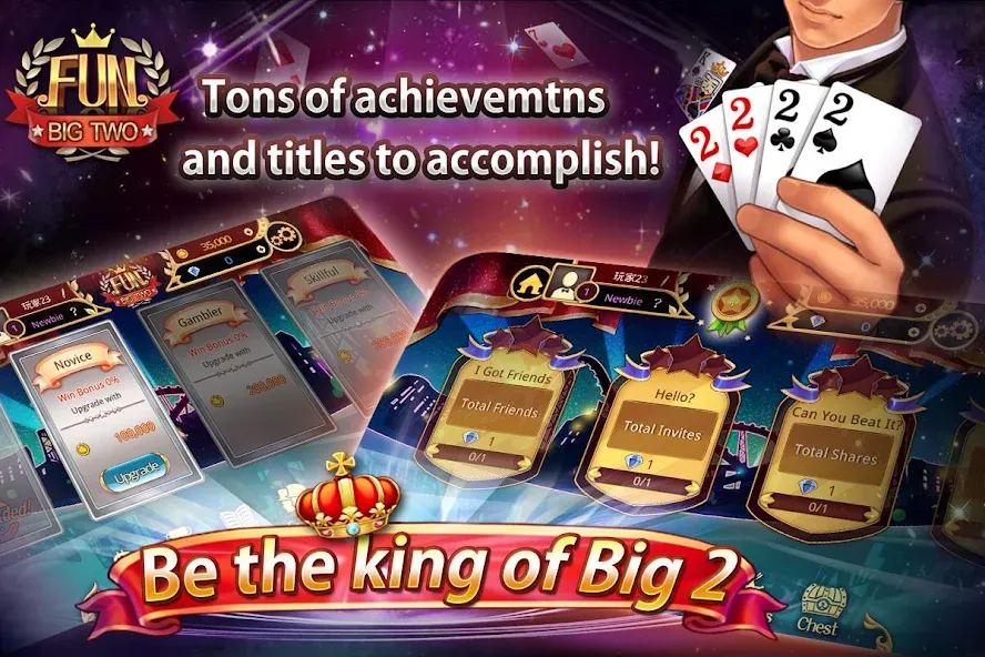 Fun Big 2 Taiwan: Card Craze (Фан Биг 2 Тайвань) [МОД: Много монет, Открытые уровни и Мега MOD] Screenshot 5