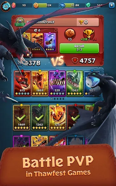 Dragons: Titan Uprising (Драгонс) [МОД: Много денег, Монет и Все открыто] Screenshot 3