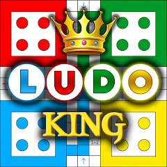 Скачать Ludo King™ (Лудо Кинг) [МОД: Много денег, Монет и Все открыто] | Взлом Ludo King™ на Андроид