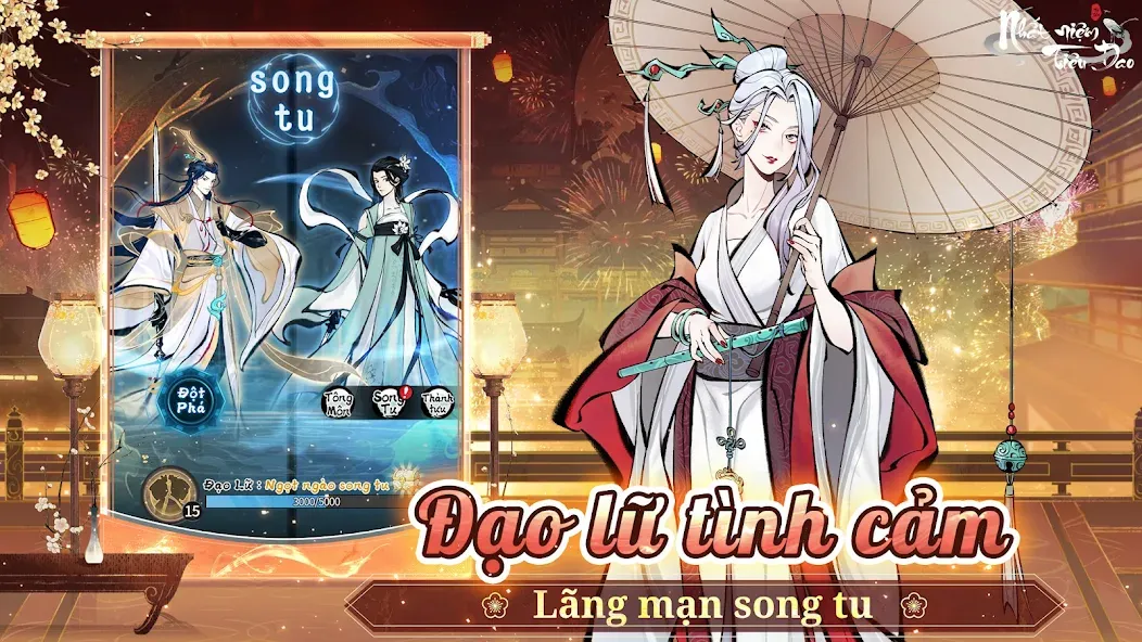 Nhất Niệm Tiêu Dao - Gzone [МОД: Меню, Бесконечные монеты и Открытые уровни] Screenshot 5