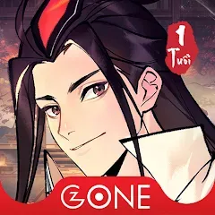 Скачать Nhất Niệm Tiêu Dao - Gzone [МОД: Меню, Бесконечные монеты и Открытые уровни] | Взлом Nhất Niệm Tiêu Dao - Gzone на Андроид