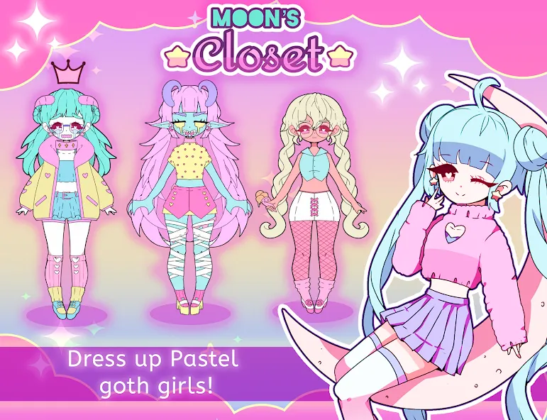 Moon's Closet dress up game [МОД: Бесконечные деньги, Монеты и Мега MOD] Screenshot 1