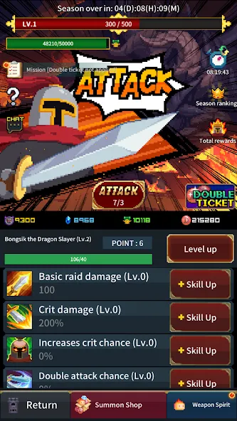 Retro Hero Mr Kim : Idle RPG [МОД: Меню, Бесконечные монеты и Открытые уровни] Screenshot 4
