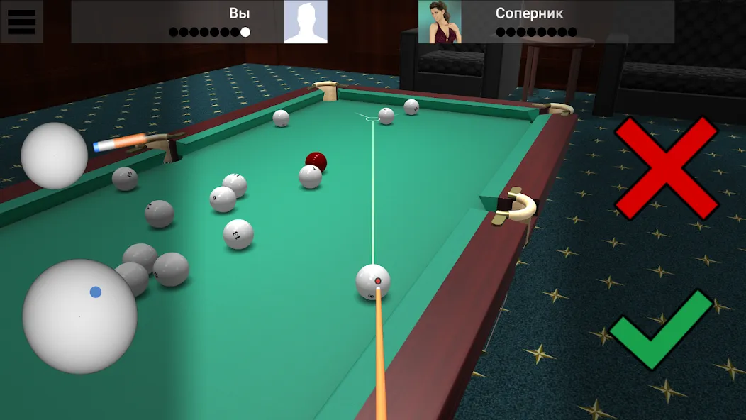 Russian Billiard Pool [МОД: Деньги, Монеты и Меню MOD] Screenshot 4