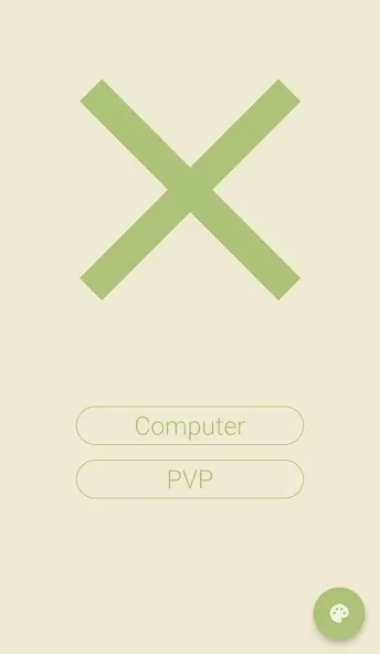 XOX (Кс О Кс) [МОД: Много монет, Открытые уровни и Мега MOD] Screenshot 1