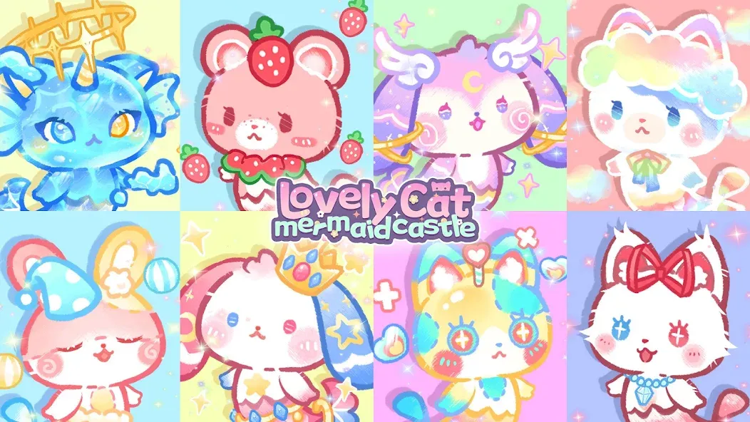 Lovely Cat:Mercat Castle (Лавли Кэт Мермейд Касл) [МОД: Меню, Бесконечные монеты и Открытые уровни] Screenshot 5