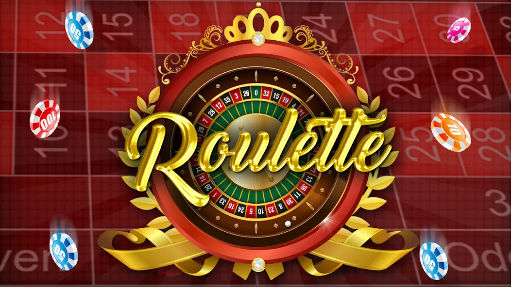 Roulette Casino Royale (Рулетка Казино Рояль) [МОД: Много монет, Открытые уровни и Мега MOD] Screenshot 2