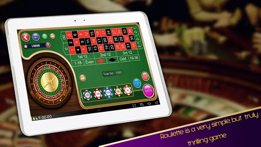 Roulette Casino Royale (Рулетка Казино Рояль) [МОД: Много монет, Открытые уровни и Мега MOD] Screenshot 3