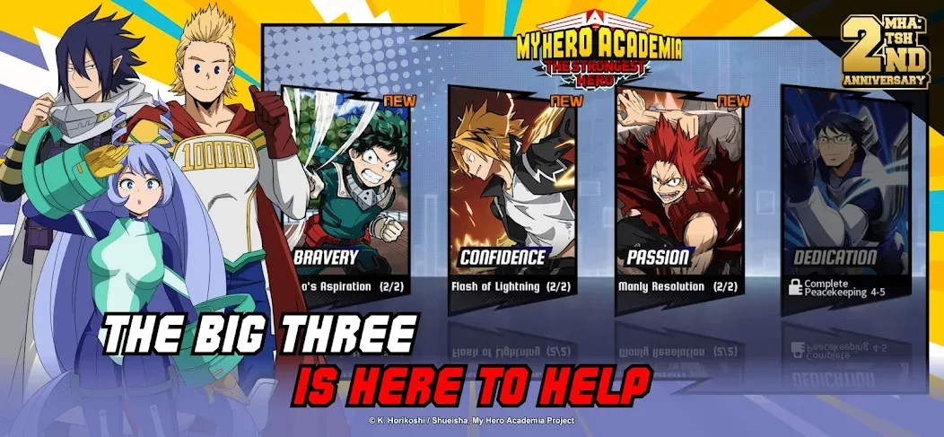 MHA:The Strongest Hero (Эмха) [МОД: Много денег, Монет и Все открыто] Screenshot 4