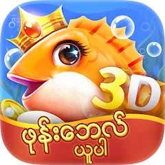 Скачать DailyFish (ДейлиФиш) [МОД: Бесконечные деньги, Монеты и Мега MOD] | Взлом DailyFish на Андроид